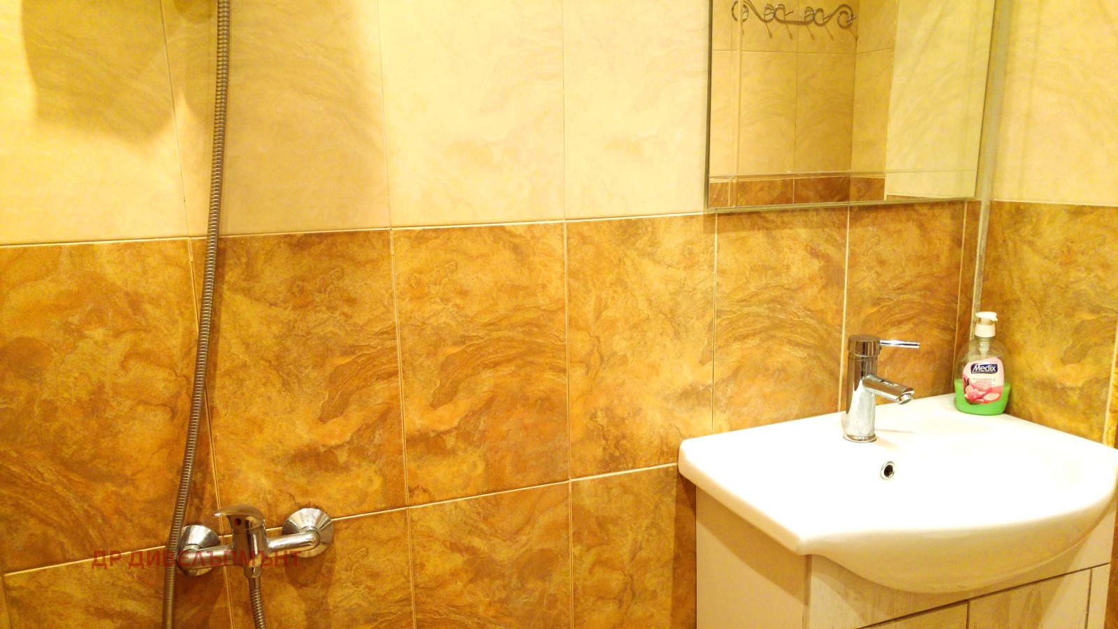 ���� ��� ���� 4-����� | Imot.bg � ����������� 1