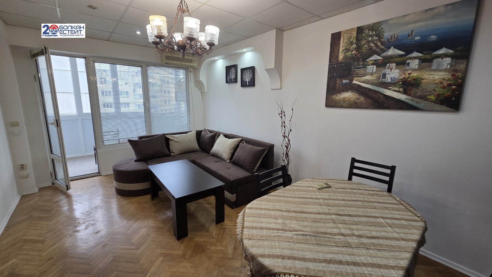 ���� ��� ���� 4-����� | Imot.bg � ����������� 3