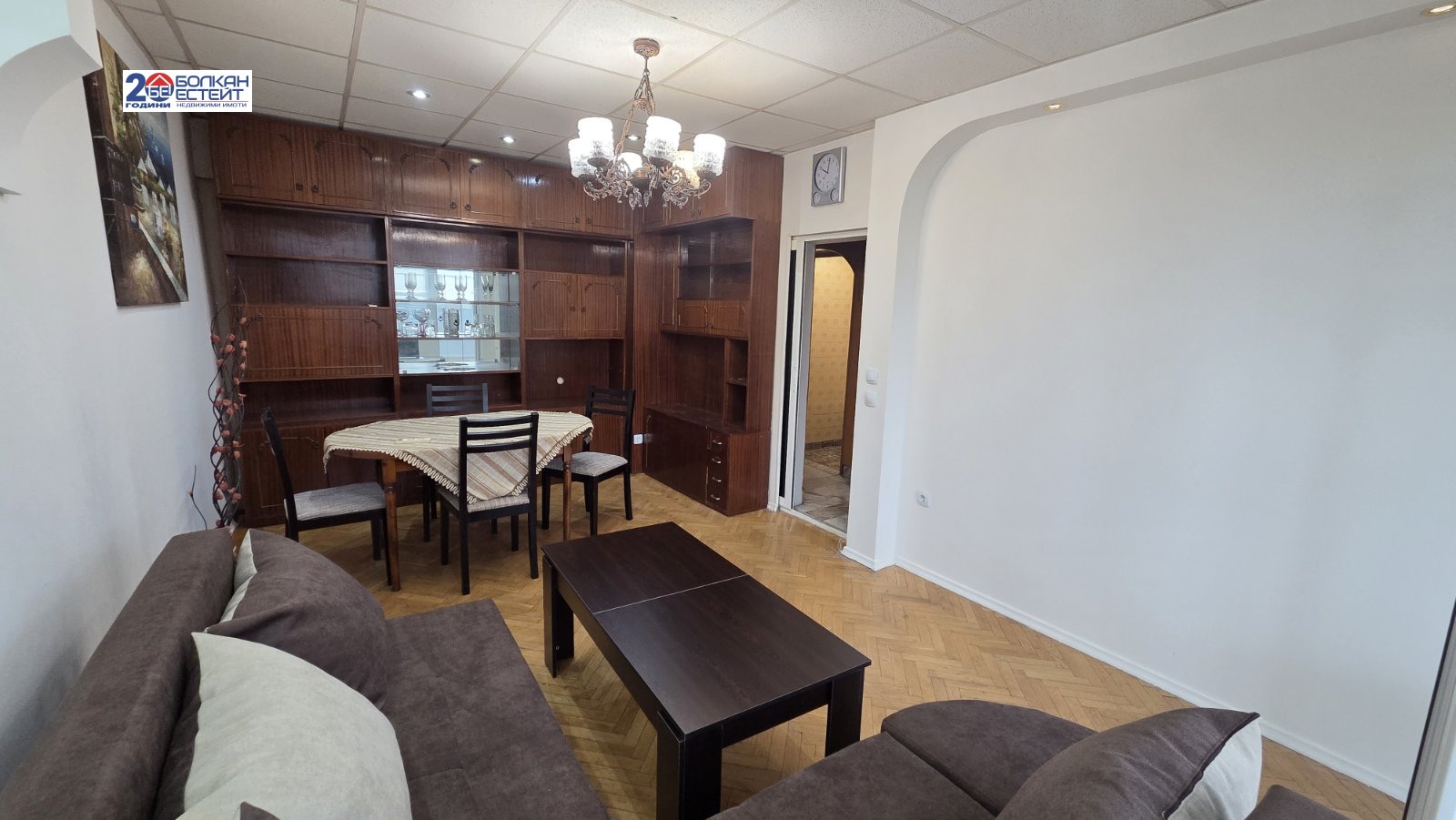 ���� ��� ���� 4-����� | Imot.bg � ����������� 5