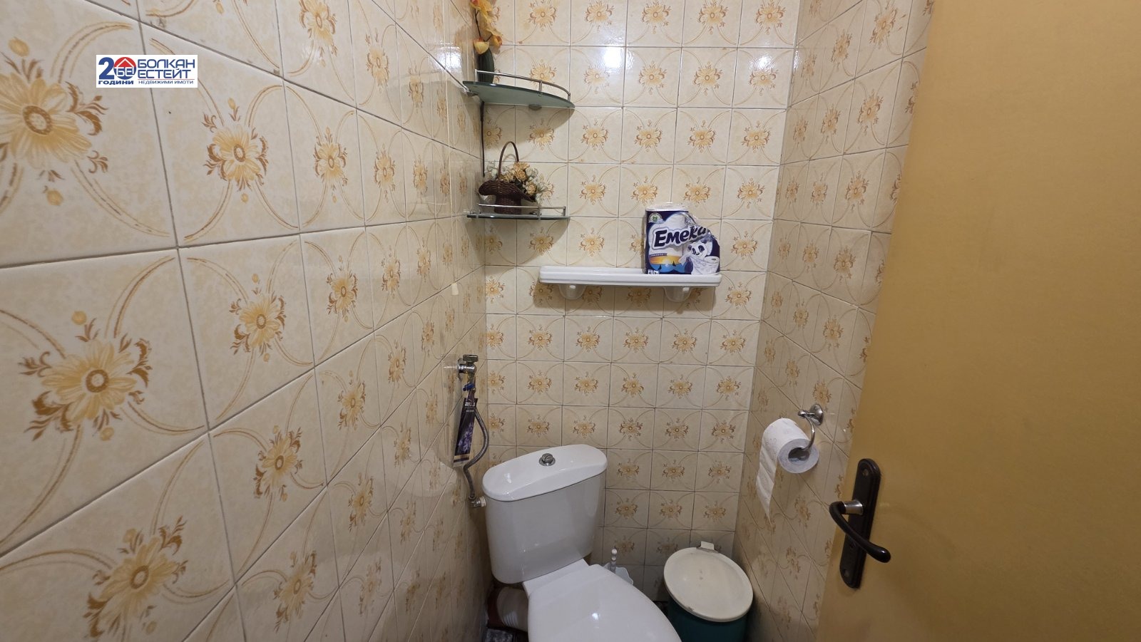 ���� ��� ���� 4-����� | Imot.bg � ����������� 12