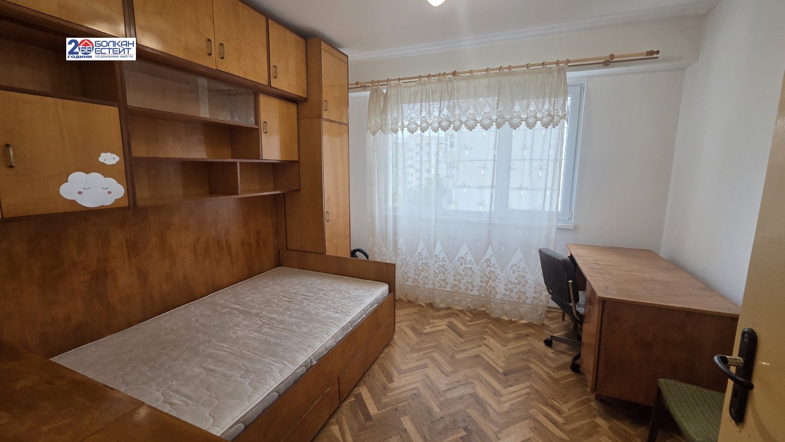 ���� ��� ���� 4-����� | Imot.bg � ����������� 7