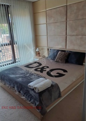 ���� ��� ���� 2-����� | Imot.bg � ����� ������ 3