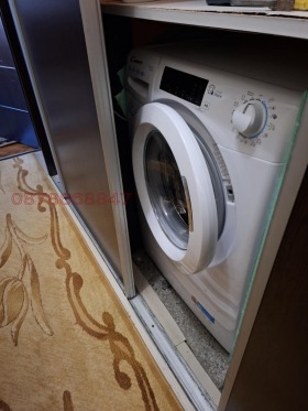 ���� ��� ���� 3-����� | Imot.bg � ����� ������ 5