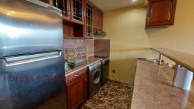 ���� ��� ���� 3-����� | Imot.bg � ����� ������ 2