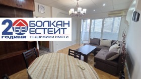 ���� ��� ���� 4-����� | Imot.bg � ����� ������ 4