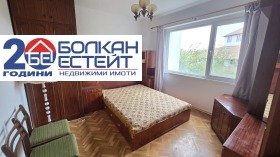 ���� ��� ���� 4-����� | Imot.bg � ����� ������ 9