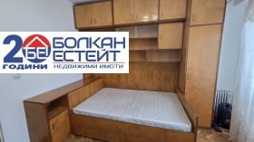 ���� ��� ���� 4-����� | Imot.bg � ����� ������ 8