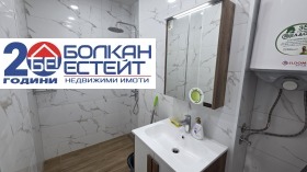 ���� ��� ���� 4-����� | Imot.bg � ����� ������ 11