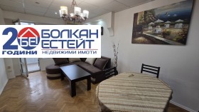 ���� ��� ���� 4-����� | Imot.bg � ����� ������ 3
