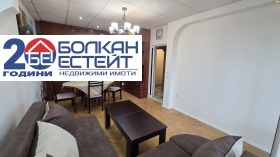 ���� ��� ���� 4-����� | Imot.bg � ����� ������ 5