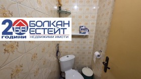 ���� ��� ���� 4-����� | Imot.bg � ����� ������ 12