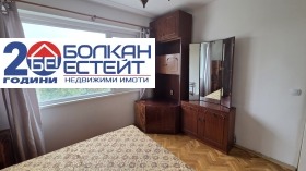 ���� ��� ���� 4-����� | Imot.bg � ����� ������ 10