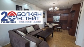 ���� ��� ���� 4-����� | Imot.bg � ����� ������ 6