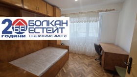 ���� ��� ���� 4-����� | Imot.bg � ����� ������ 7