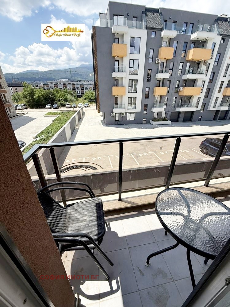���� ��� ���� 2-����� | Imot.bg � ����������� 7
