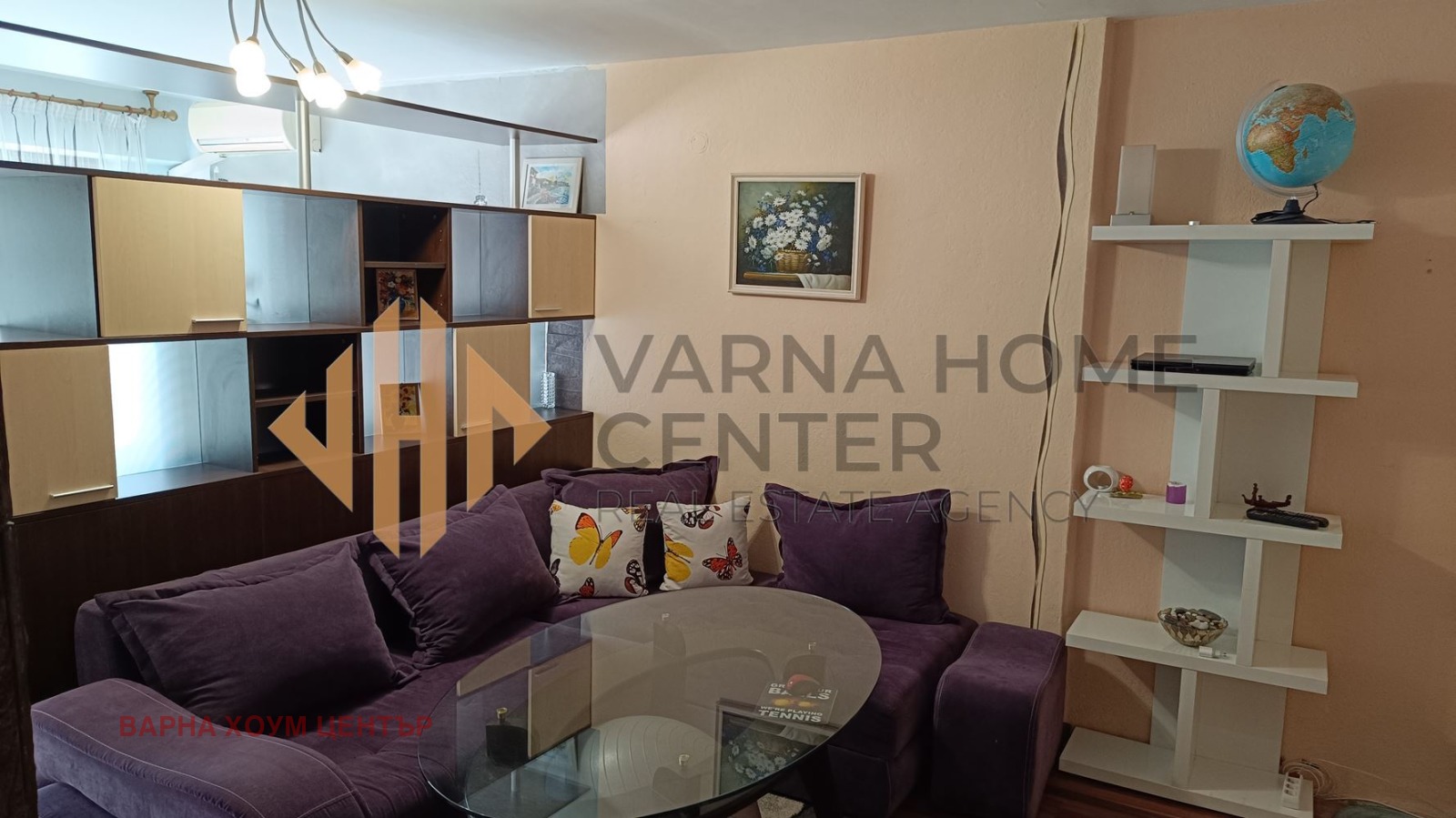 ���� ��� ���� 3-����� | Imot.bg � ����������� 6