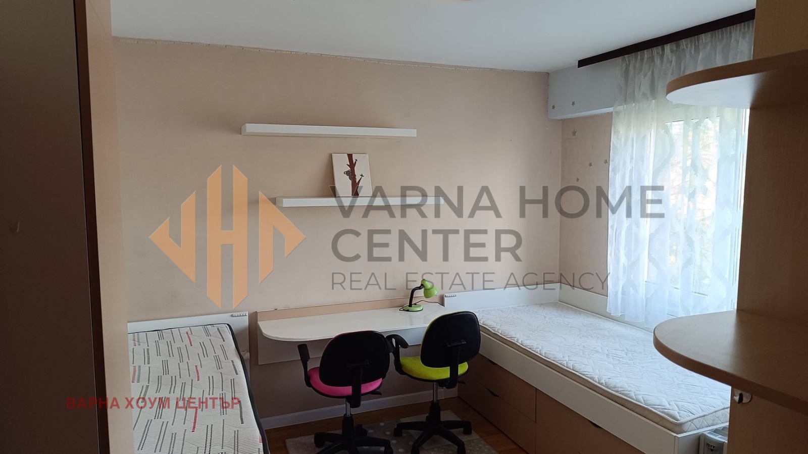 ���� ��� ���� 3-����� | Imot.bg � ����������� 8