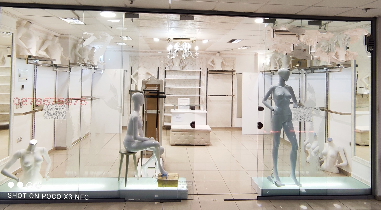 ���� ��� ���� ������� | Imot.bg � ����������� 1