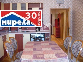 Kiadó 1 hálószoba