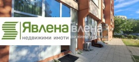 Office Krasno selo, Sofia