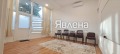 Под наем ОФИС, град София, Красно село • 562 € / 1099.18 лв. • 68023139 3