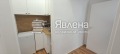 Под наем ОФИС, град София, Красно село • 562 € / 1099.18 лв. • 68023139 7