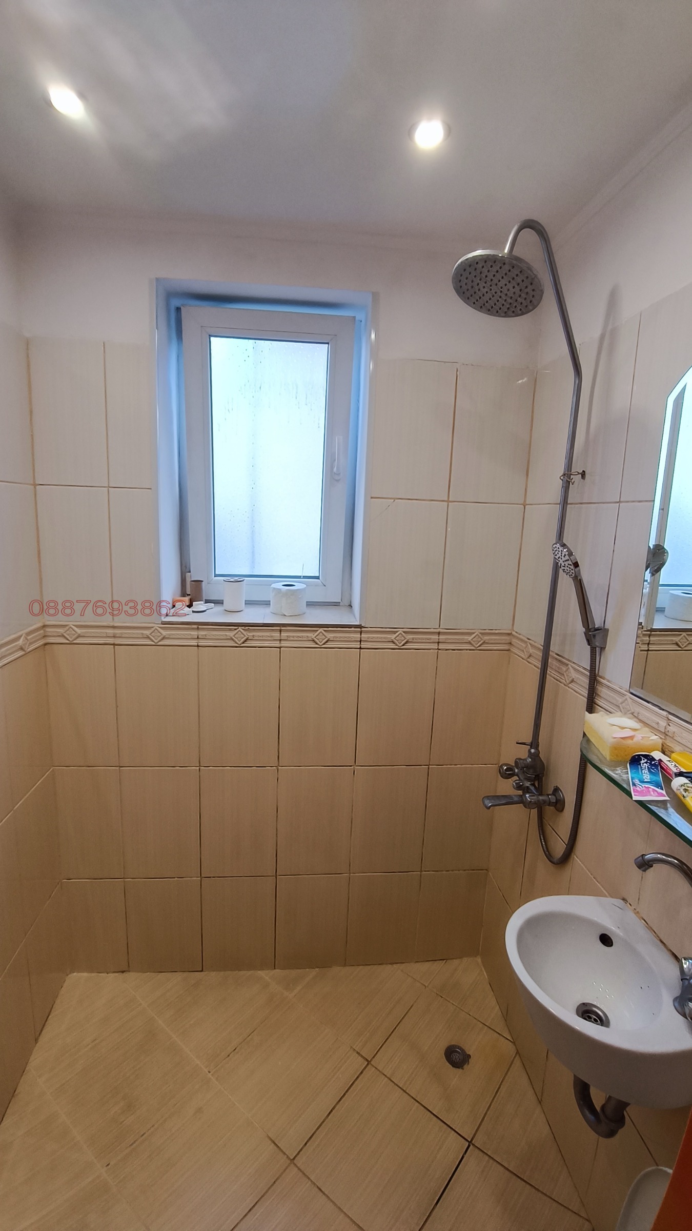 ���� ��� ���� ���� | Imot.bg � ����������� 4