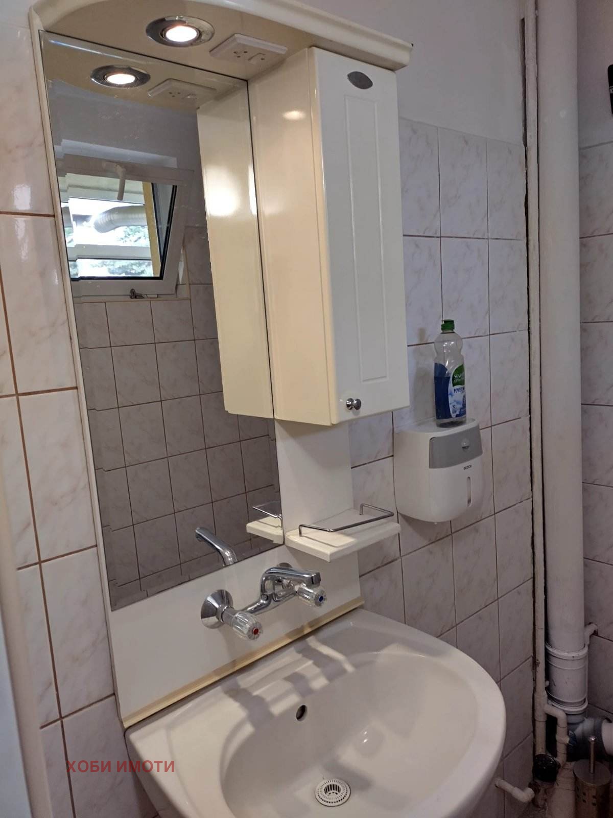 ���� ��� ���� 4-����� | Imot.bg � ����������� 9