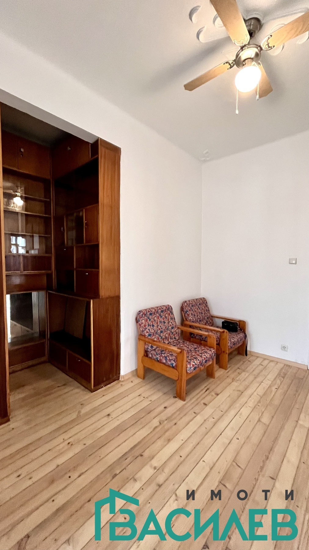 ���� ��� ���� ���� | Imot.bg � ����������� 8