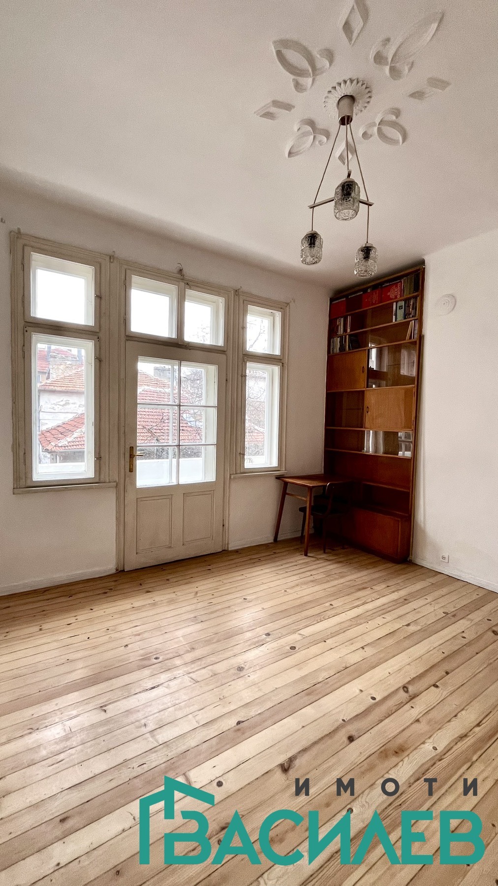 ���� ��� ���� ���� | Imot.bg � ����������� 4