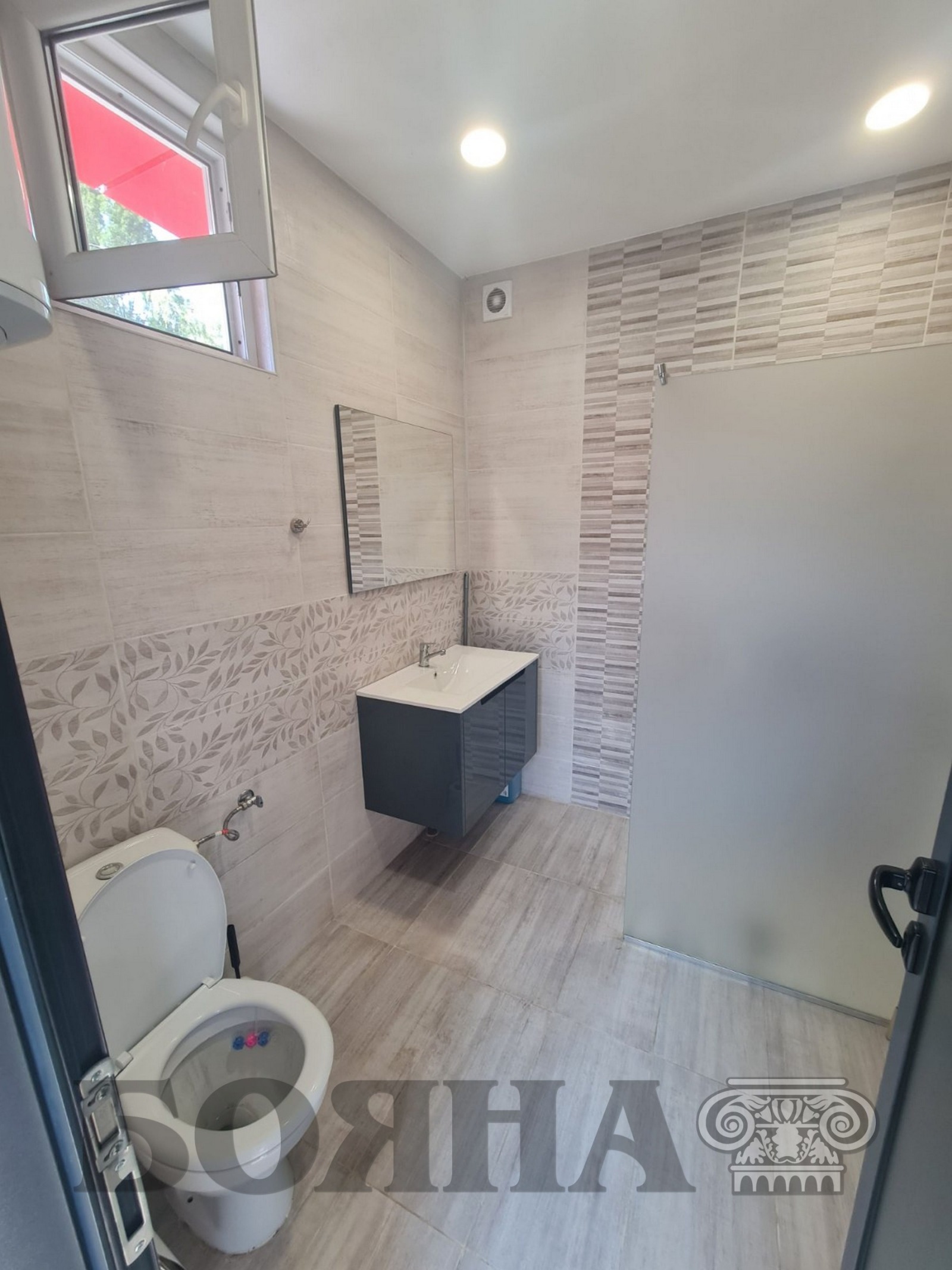 ���� ��� ���� ����� | Imot.bg � ����������� 7