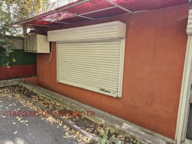 1 chambre Ayazmoto, Stara Zagora 1