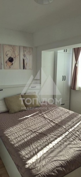 ���� ��� ���� 2-����� | Imot.bg � ����� ������ 15