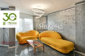 3+ кімнати Център, Варна