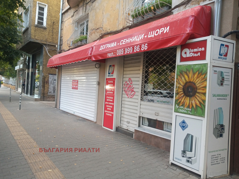 Kiadó  Üzlet Sofia , Centar , 63 négyzetméter | 68682865 - kép [6]