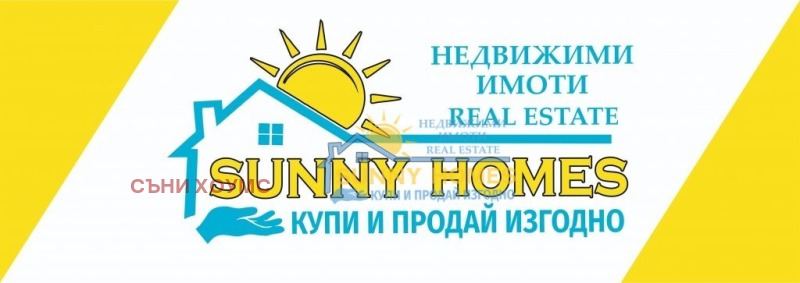 Дава под Наем МАГАЗИН в град Велико Търново, Център - 130 кв.м / 780 € » 1 525.55 лв., СЪНИ ХОУМС