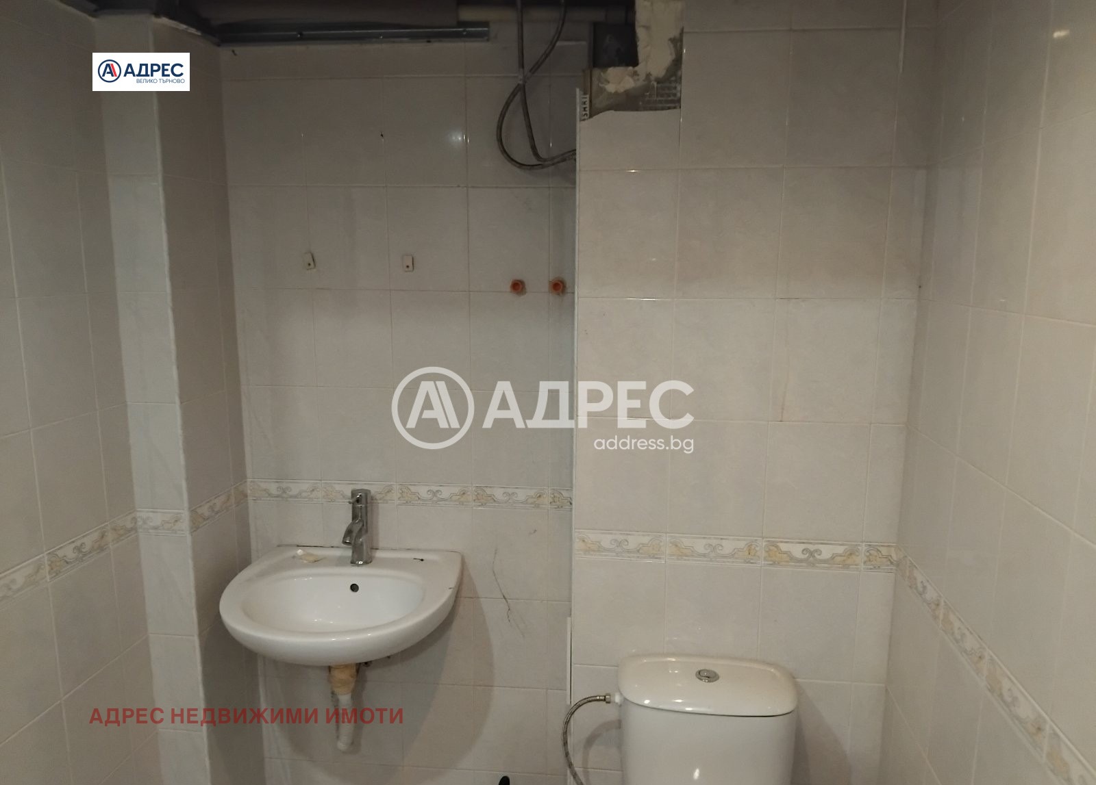 ���� ��� ���� 1-����� | Imot.bg � ����������� 6