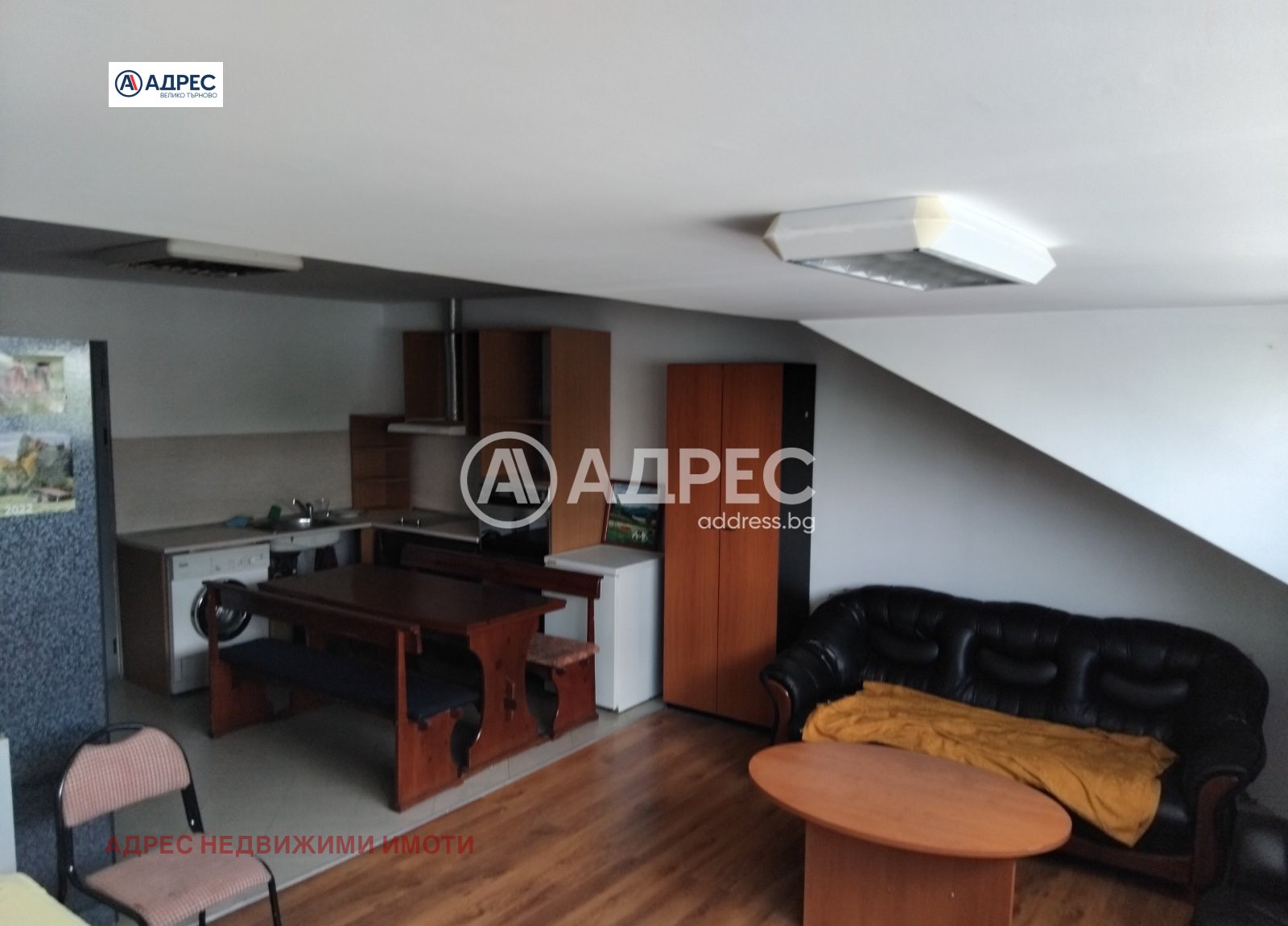 ���� ��� ���� 1-����� | Imot.bg � ����������� 1