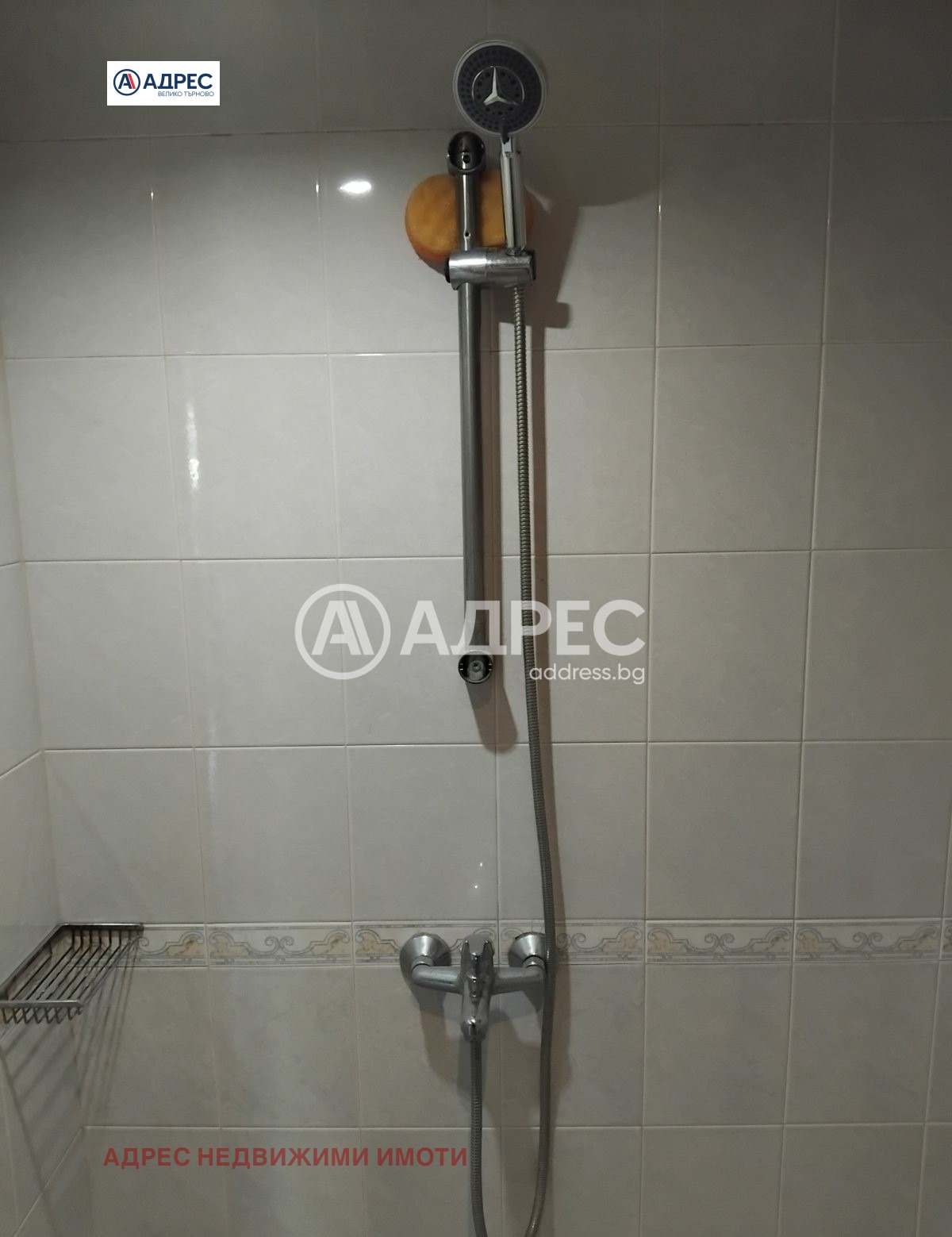 ���� ��� ���� 1-����� | Imot.bg � ����������� 5