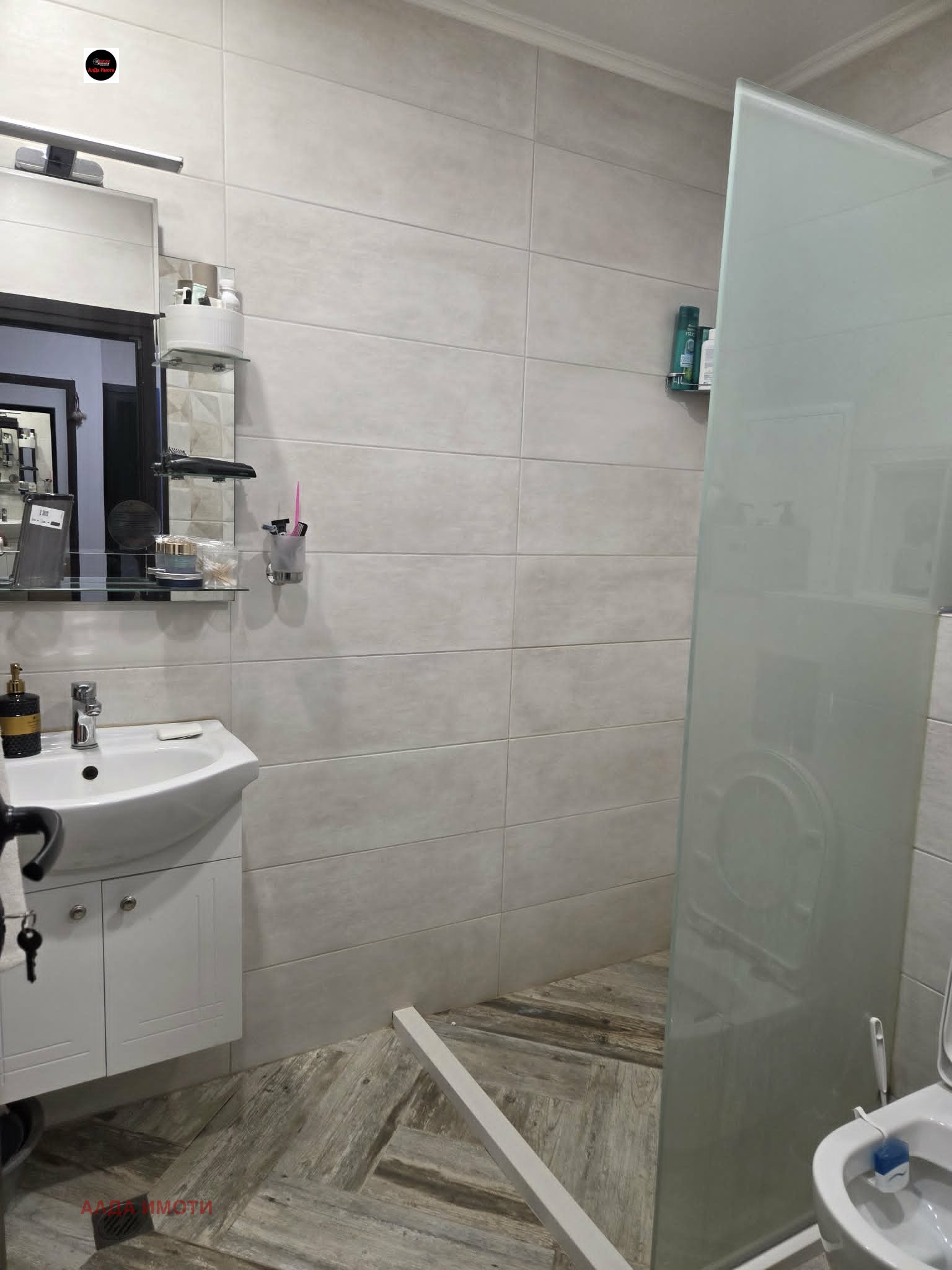 ���� ��� ���� 2-����� | Imot.bg � ����������� 7