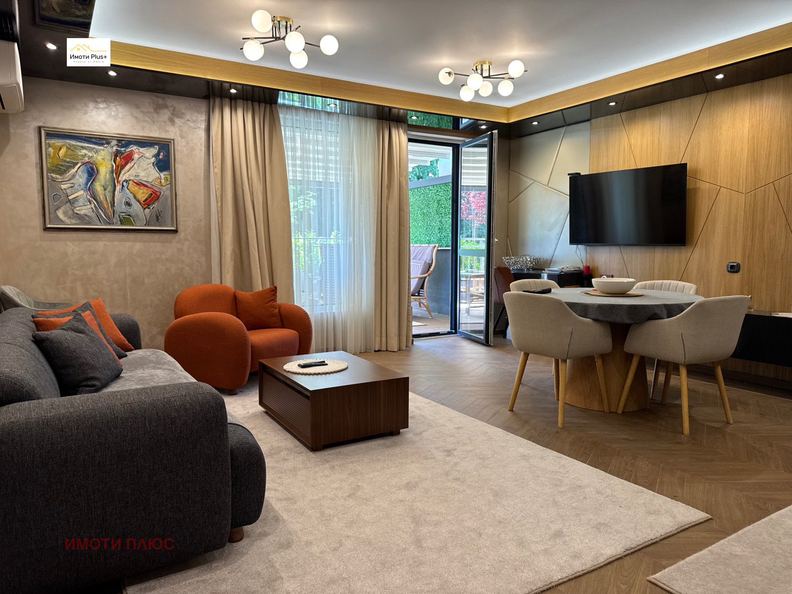 ���� ��� ���� 2-����� | Imot.bg � ����������� 1
