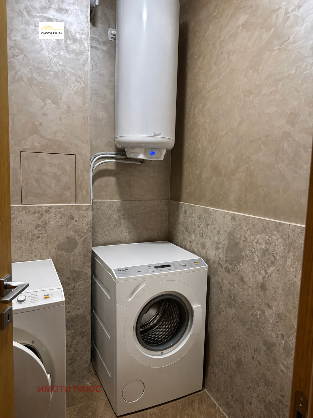 ���� ��� ���� 2-����� | Imot.bg � ����������� 5
