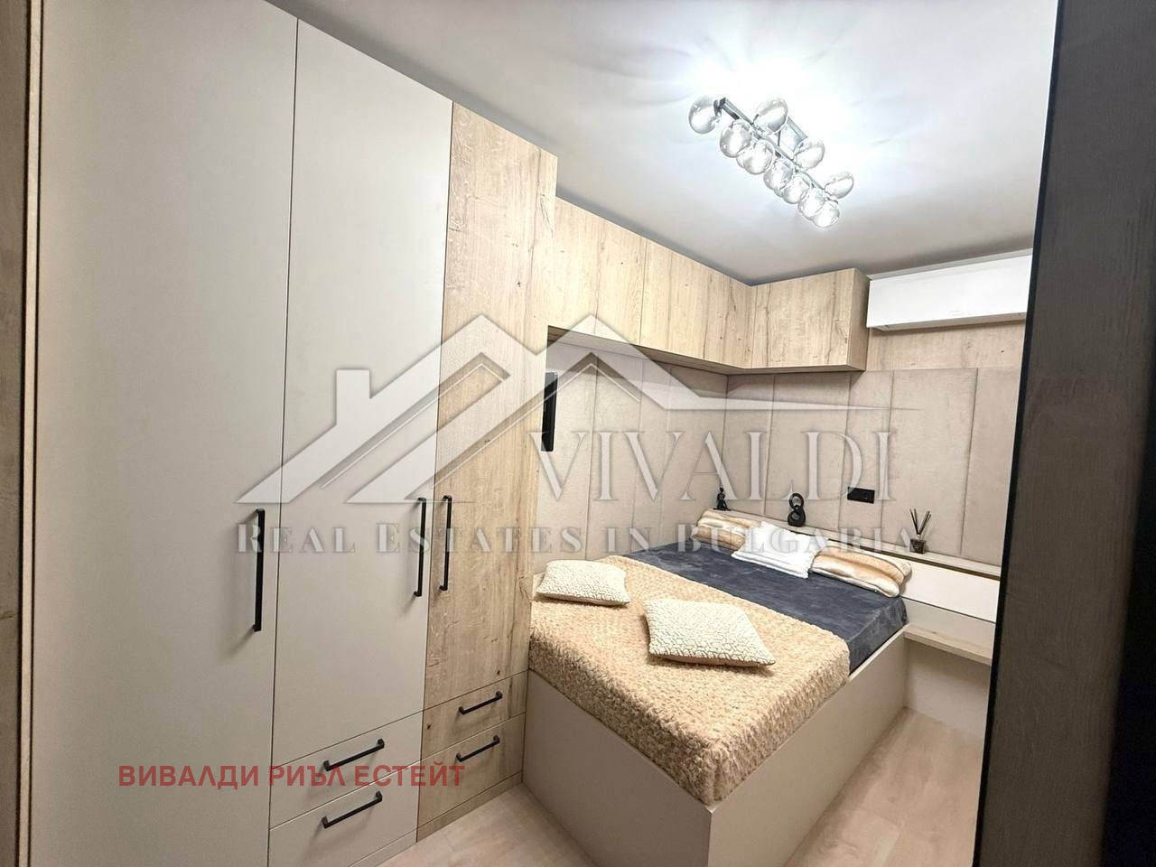 ���� ��� ���� 3-����� | Imot.bg � ����������� 5