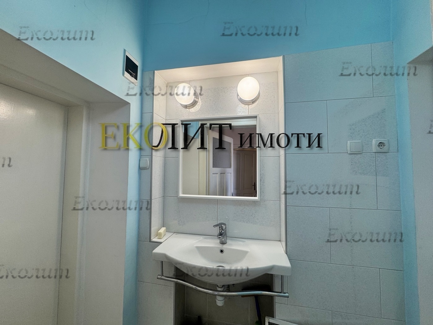 ���� ��� ���� ���������� | Imot.bg � ����������� 6