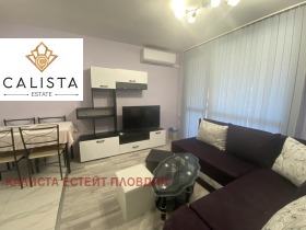1 hálószoba Mladezski Halm, Plovdiv 2