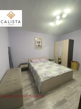1 hálószoba Mladezski Halm, Plovdiv 3