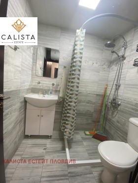 1 hálószoba Mladezski Halm, Plovdiv 5