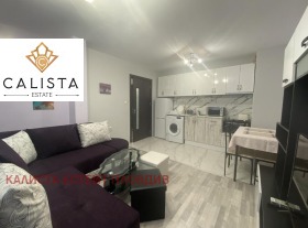 1 hálószoba Mladezski Halm, Plovdiv 1
