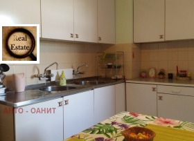 1 dormitorio Ovcha kupel 1, Sofia