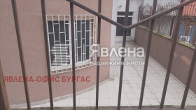 ���� ��� ���� ������� | Imot.bg � ����� ������ 5